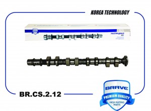 Вал распределительный BR.CS.2.12 55561748 выпуск Chevrolet Aveo,Cruze,Orlando, I BR.CS.2.12 BRAVE