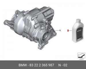 Масло трансмиссионное BMW Synthetiс OSP 75W-90 синтетическое 1л 83222365987 83 22 2 365 987 BMW