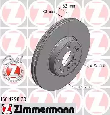 Диск тормозной BMW X3 (E83),X5 (E53) передний (1шт.) ZIMMERMANN 150.1298.20 ZIMMERMANN