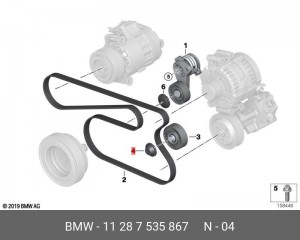 11287535867 Защитный колпачок ! \BMW 1' E81, E82, E87, LCI, E88, 3' E90, E91, E9 11 28 7 535 867 BMW