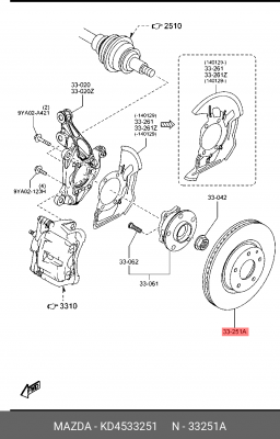 Диск тормозной MAZDA CX-5 (11-) передний (1шт.) OE KD4533251 MAZDA