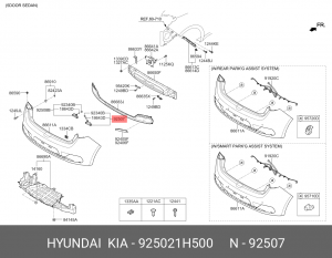 KIA CEED (2007>)/ HYUNDAI I30 (2012>) ПРАВЫЙ 925021H500 HYUNDAI KIA