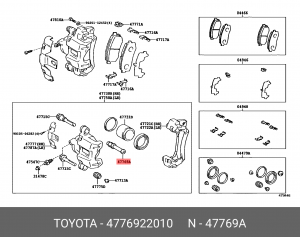 Пыльник направляющей суппорта 47769-22010 47769-22010 TOYOTA