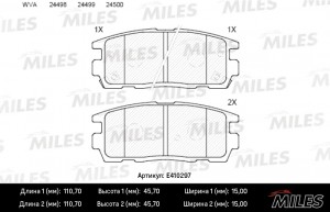 Колодки тормозные задние (без датчика) (Смесь Low-Metallic) (CHEVROLET CAPTIVA/O E410297 MILES