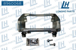 Скоба суппорта MERCEDES CLK (02-) тормозного переднего LONGHO 8960068 LONGHO PARTS