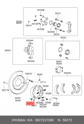 Пружина колодки тормозной 58272-37000 5827237000 HYUNDAI KIA