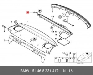 51468231417 Накладка левая ! \BMW 3' E46 51 46 8 231 417 BMW