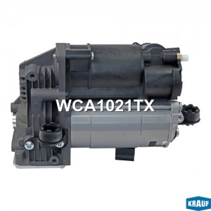 Компрессор пневмоподвески WCA1021TX WCA1021TX KRAUF