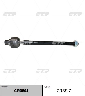 тяга рулевая! замена CRSS-7\ Nissan Teana 03> CR0564 CTR