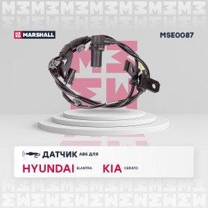 Датчик ABS передн. лев. Hyundai: Elantra III 00- Kia: Cerato I 04- MSE0087 MSE0087 MARSHALL