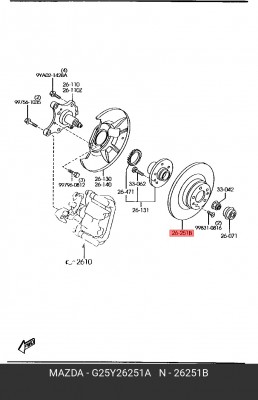 ДИСК ТОРМОЗНОЙ ЗАДН. M-6 GG G25Y-26-251A MAZDA
