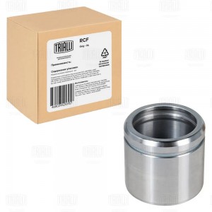 Поршень суппорта передний d=60 мм RCF052318P TRIALLI